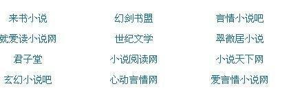 免费稀缺资源网站